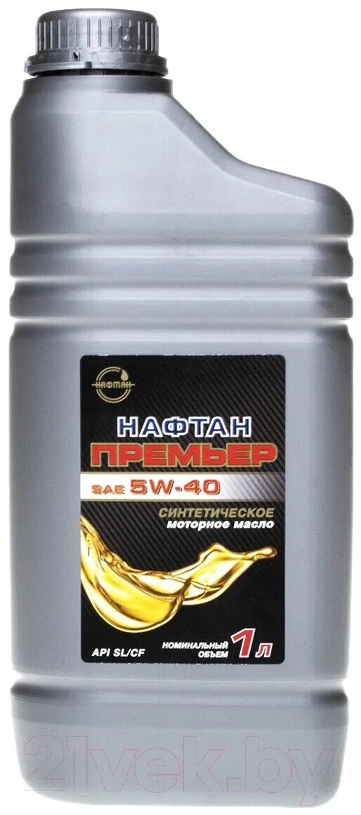 Нафта масло моторное. Нафтан масло. Масло нафтан 5w40 синтетическое. «нафтан премьер л» 10w-40. Моторное масло naftan premier 5w30.