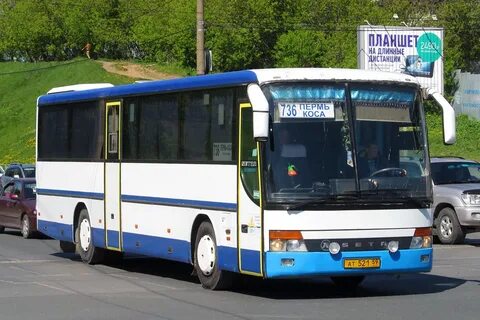 Автобус на косу