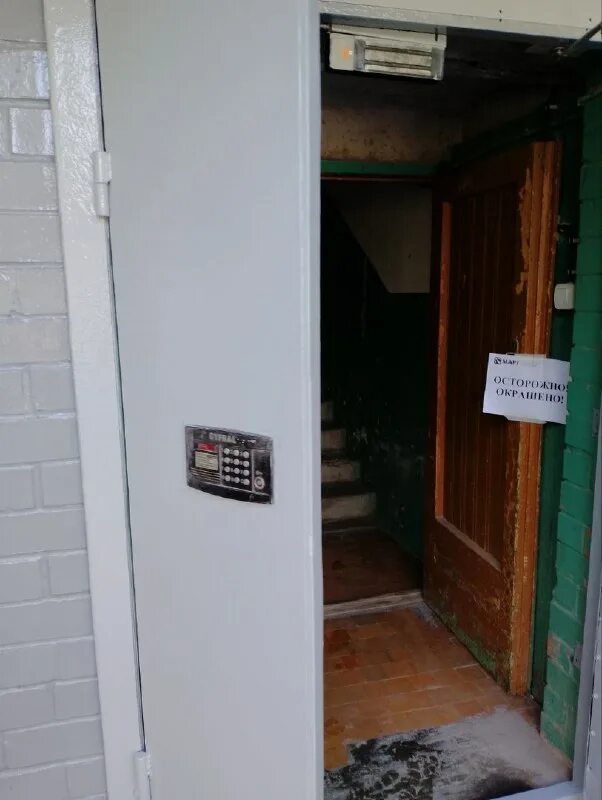 восстановление крыльца подъезда. мвд раменское донинское шоссе 5а. кхта управляющая компания март. управляющая компания март ухта. управляющая компания март ухта.