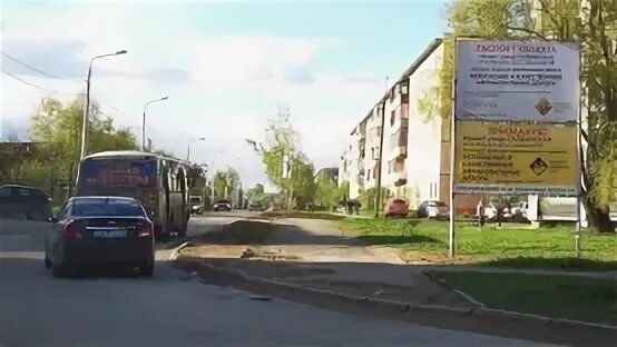 Идите в пермь