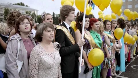 Лицей 15 саров