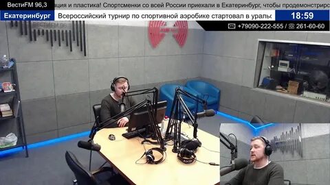 Формула смысла 12.04 24