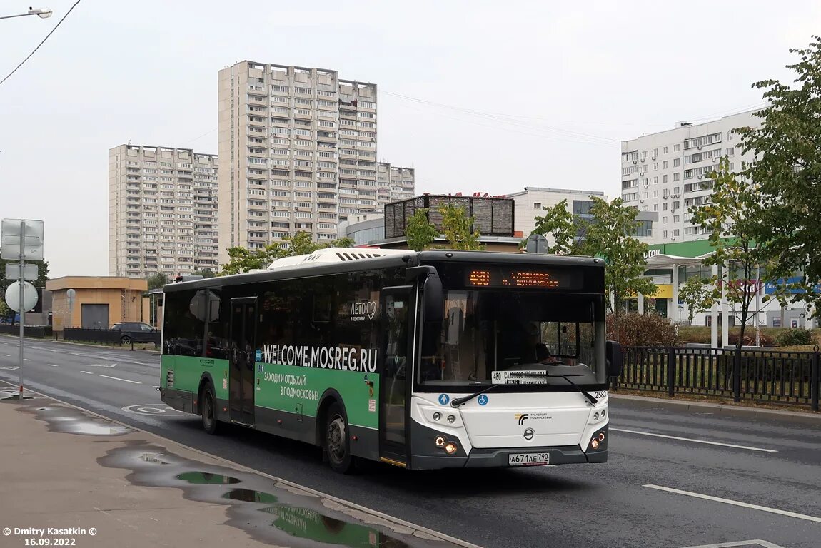Автобус истра. Автобус 100 москва. 480 автобус. Лиаз 4292. Истринский автобус.