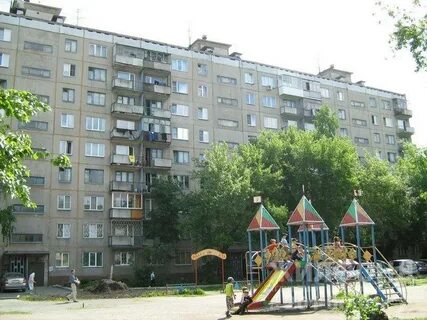 Гоголя 220 новосибирск
