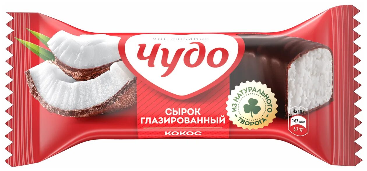сырок чудо десерт глазированный вишневое пирожное. сырок чудо глазир ваниль 25,6% 40г. глазированный сырок "чудо" ваниль 25. творожный сырок чудо с кокосом. сырок глазир чудо ваниль 25,6% 40г сзмж.
