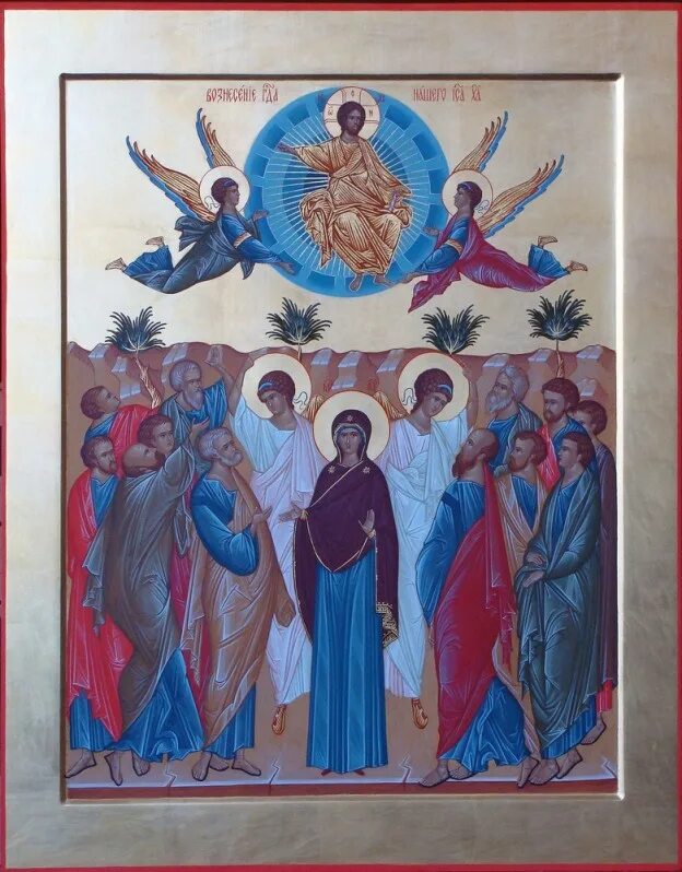 Нестеров вознесение христа. Вознесение господа нашего иисуса христа. Вознесение господне нестерова. Вознесение господне, икона. 25 мая вознесение господне.