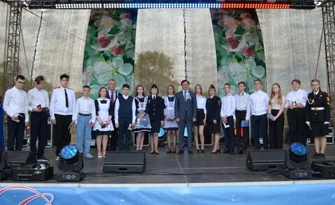 Комсомольск на амуре 2023 год