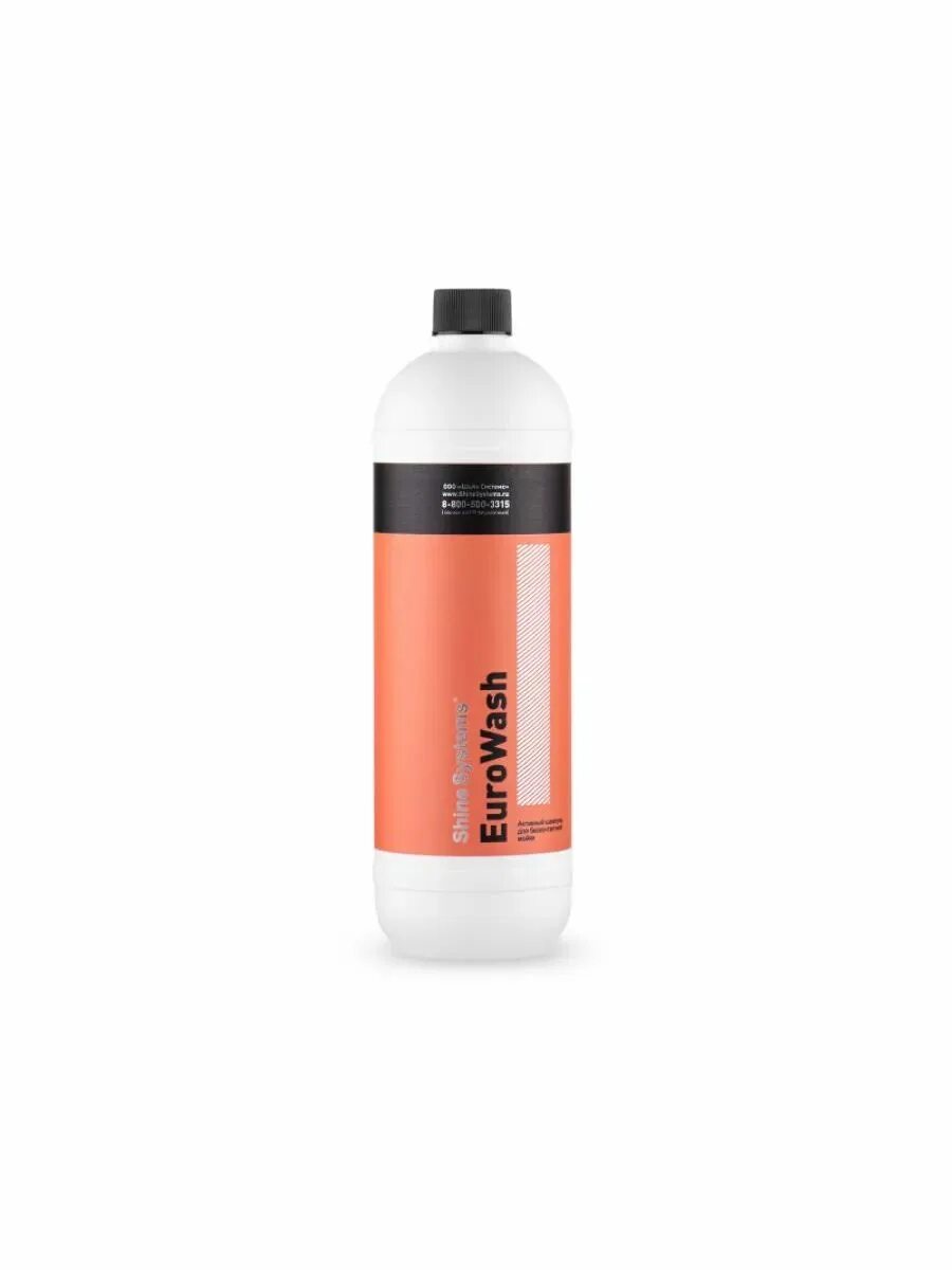 Wheel cleaner shine system. Shine systems очиститель резины. Чернитель резины шайн системс. Wheel cleaner shine system. Shine systems tire wheel cleaner очиститель резины и колес.