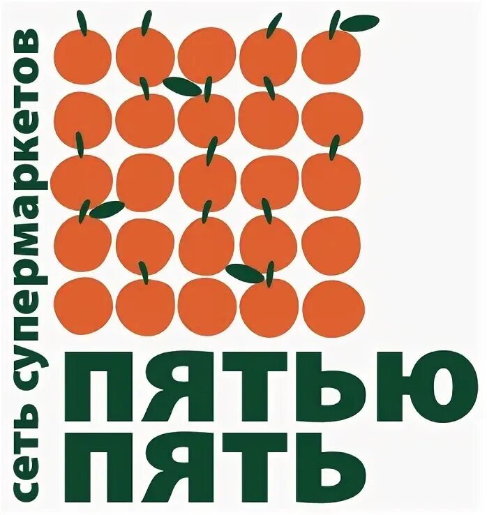 Пятью пять магазин воронеж. Ворошилова 36 воронеж. U line. Пятью ю. U5 berlin.