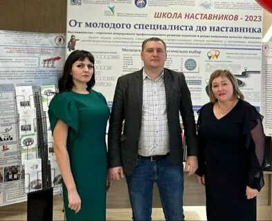 Год семьи 2024 пенза