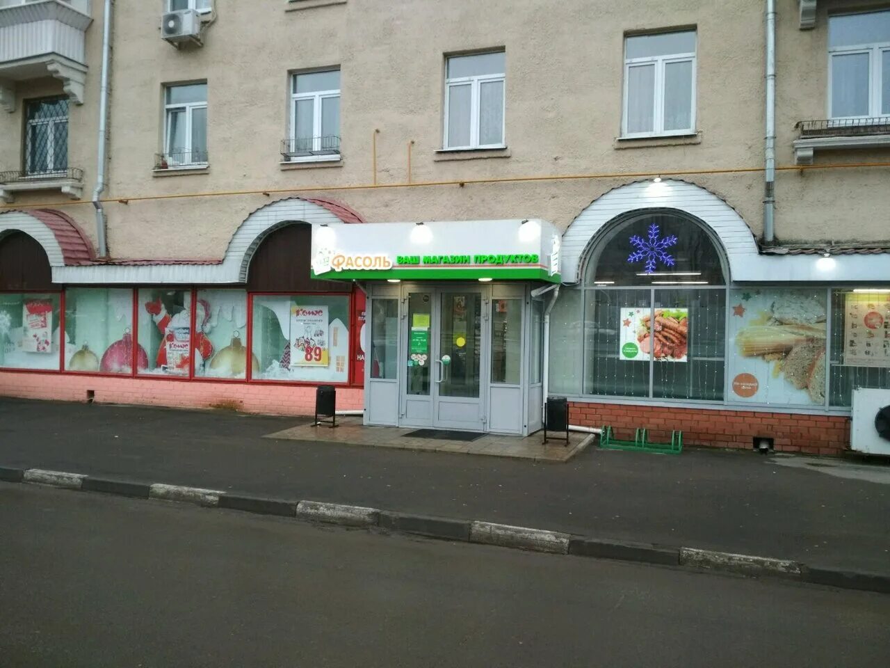 ул рязанский проспект 2. рязанский пр-т д. 40/2. 3. рязанский проспект 2/1 корпус 2.