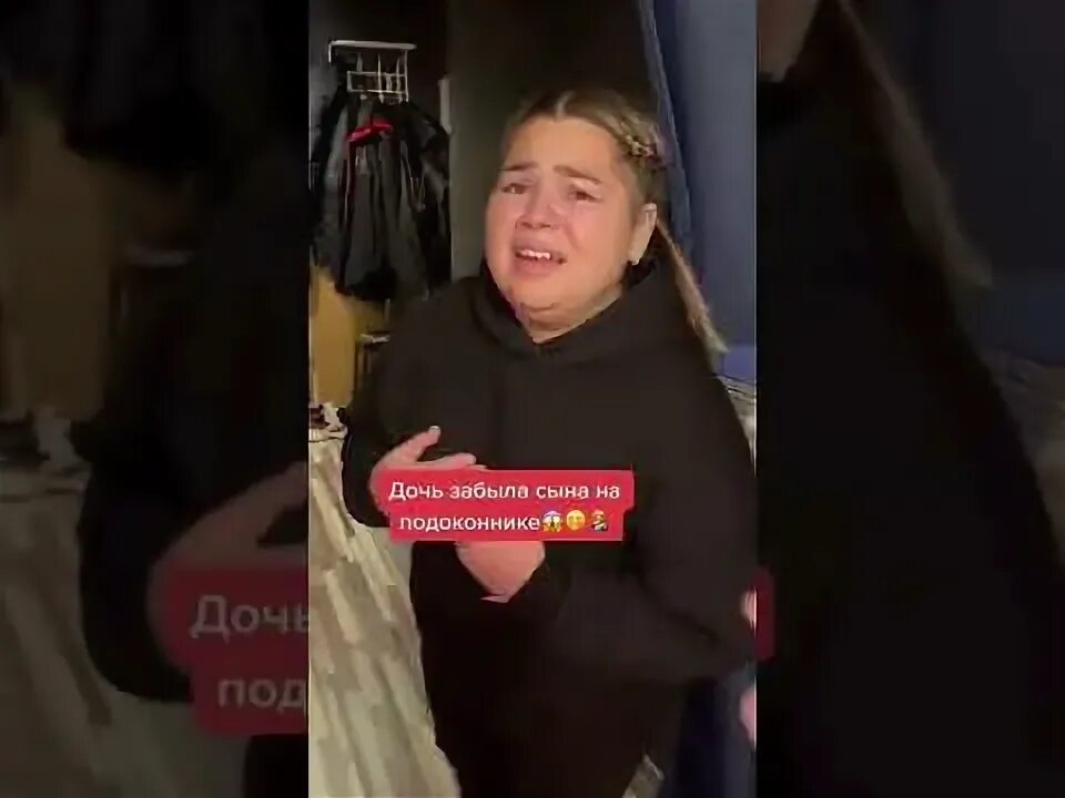 Видео дочь случайно. Видео дочь случайно