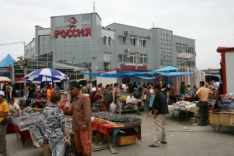 Начало 2000 х