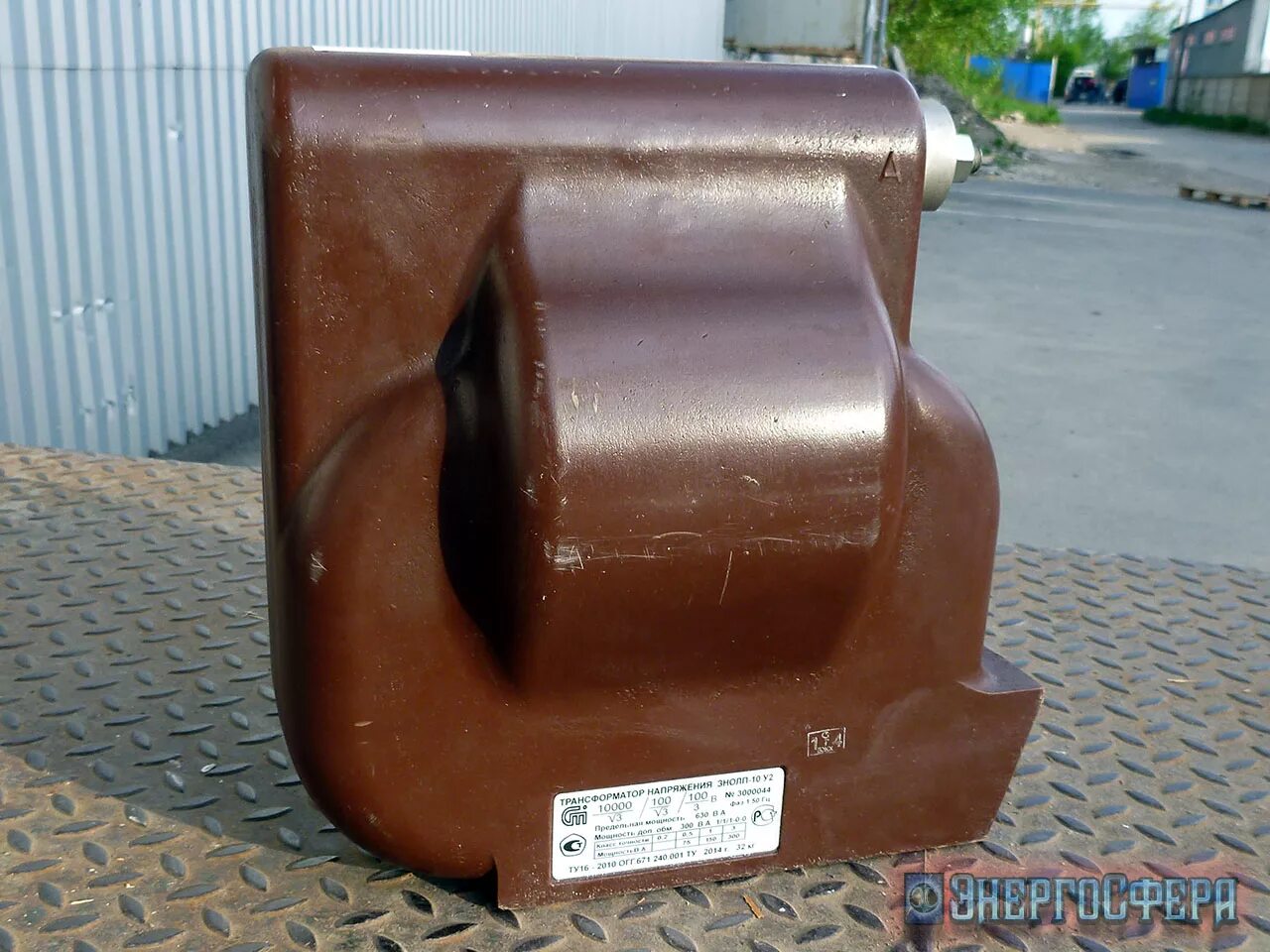 Трансформатор напряжения знолп 10. Трансформатор напряжения 3нолп 10 кв. Знол-6 трансформатор напряжения. Трансформатор напряжения 10 кв знол. Трансформатор напряжения знолп-нтз-10-10000/v3:100/v3:100/3-0.