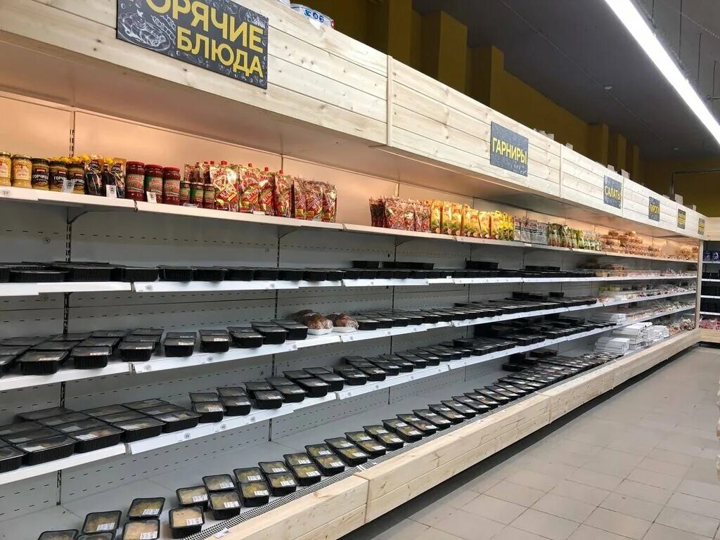 Бустайм пермь. Магазин тайм пермь. times магазин в перми.
