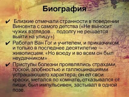 Догматизм и скептицизм
