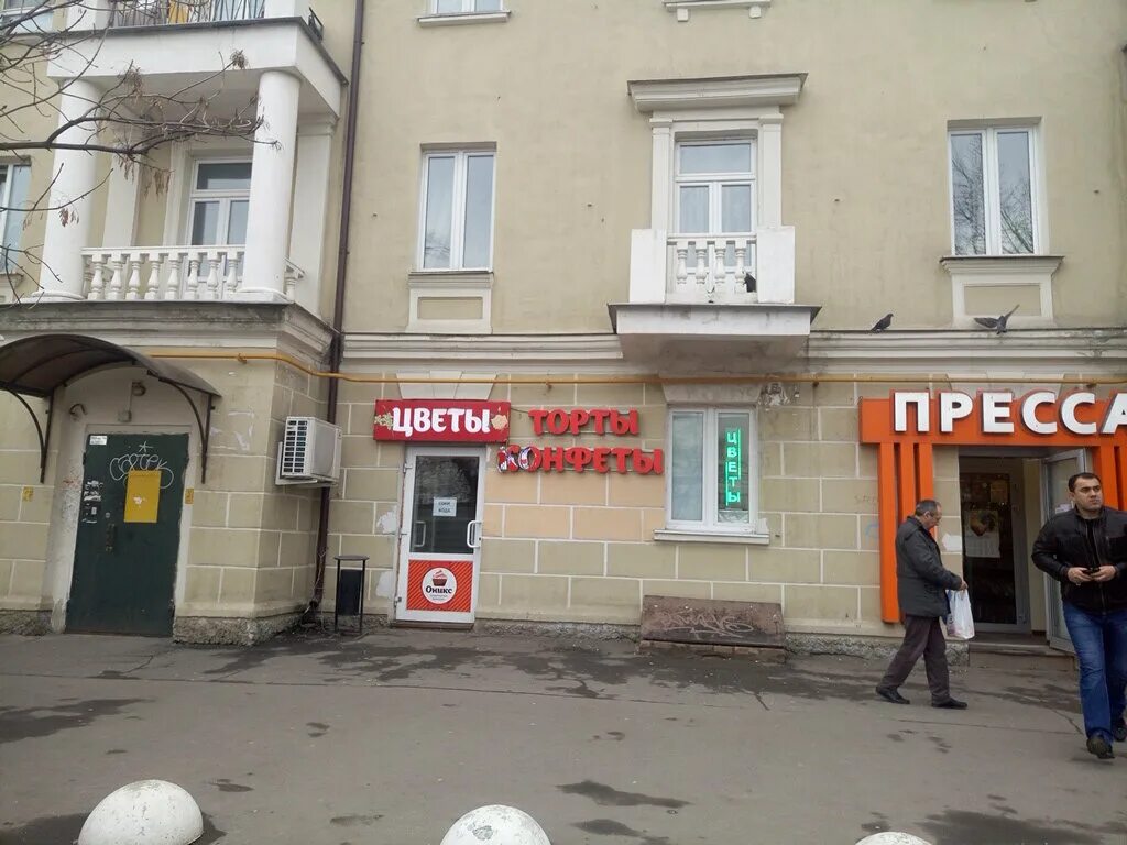 хорошевское шоссе 82 к 1. хорошевское шоссе 82 сдэк. хорошевское шоссе 82. 123007, москва, хорошевское шоссе, 82 к. хорошевское шоссе дом 82.