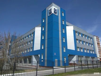Сибгути поступи