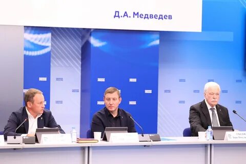 Итоги выборов 17 декабря 2023