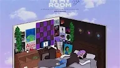 Песня dance my room