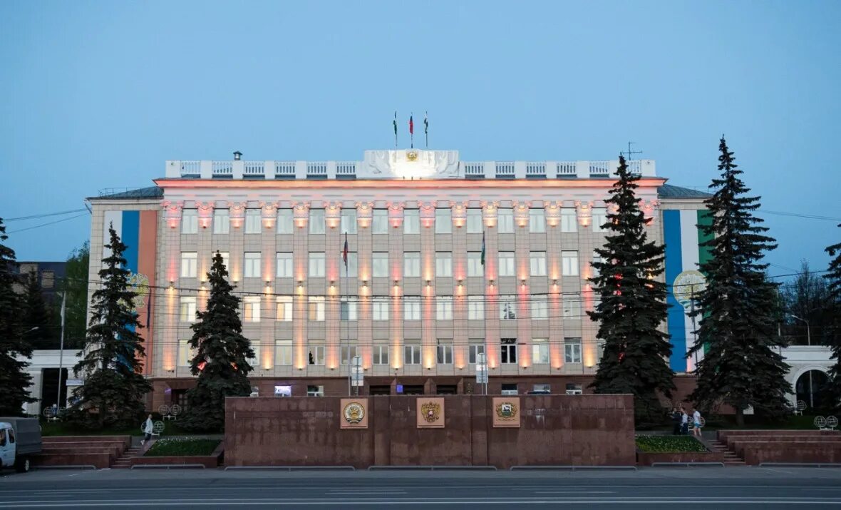 Администрация горсовет Уфа. Мэрия города Уфы. Здание горсовета Уфа. Администрация города Уфы фото. Советская администрация уфа сайт