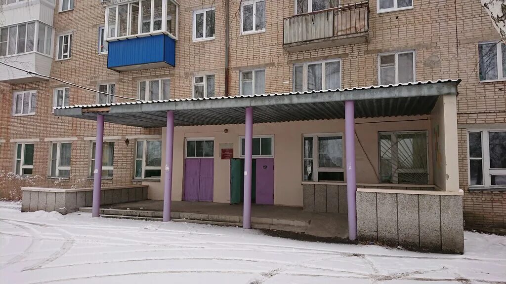 кыштым освобождение урала 1. улица дзержинского 4 кыштым. челябинск улица кыштымская дом 12. кыштым ул освобождения урала. кыштым улица освобождения урала.