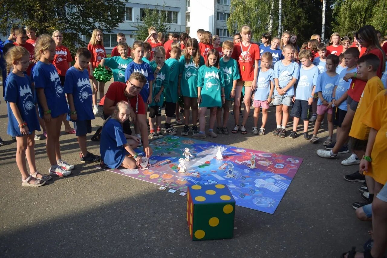 лагеря 2023 год лето. детский летний лагерь.