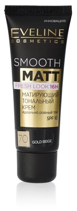 Эвелин тональный крем 4в1. Крем лифтинг эвелин. Eveline cosmetics тональный. Крем eveline 30. Солнцезащитный крем эвелин спс 30.