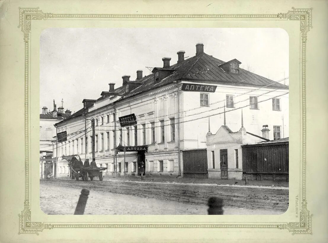 детская больница 1 нижний новгород. аптека эвениуса варварская нижний новгород. детская областная клиническая больница нижний новгород. детская больница 1 нижний новгород приокский район. 1 городская нижний новгород.