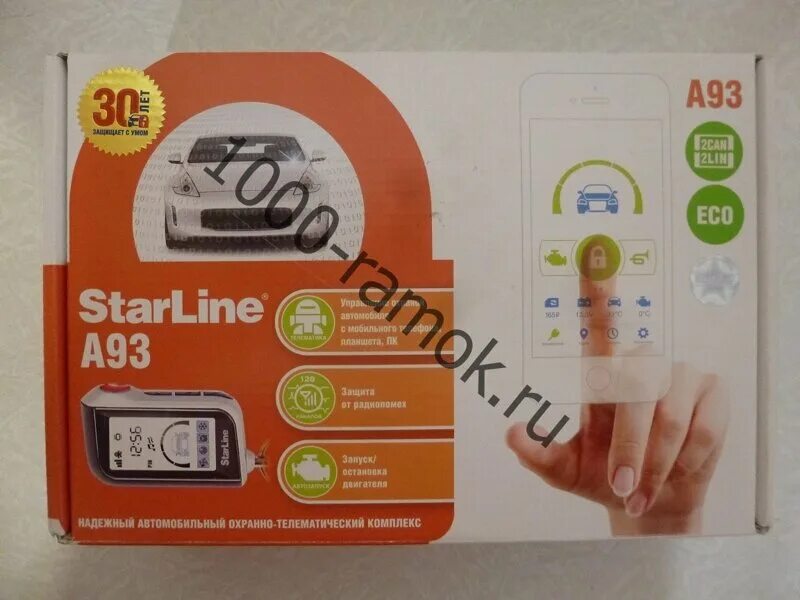 A93 2can gsm. Автосигнализация STARLINE a93 v2 2can+2lin. STARLINE a93 2can+2lin Eco комплектация. Автосигнализация STARLINE a93 v2 2can+2lin GSM Eco. Старлайн а93 v2 2can 2lin комплектация.