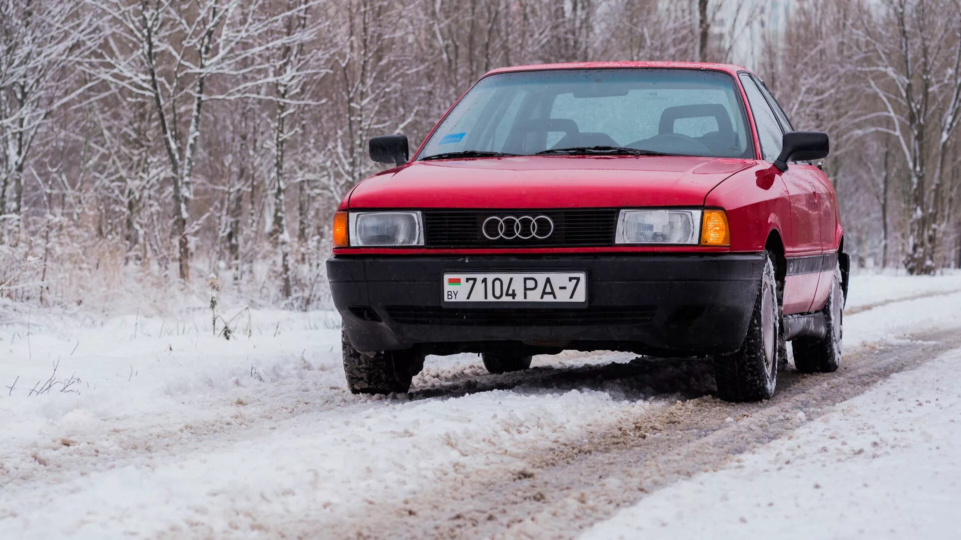 Audi 80 b3. Ауди 80 б3. Ауди 80 b3 quattro. Audi 80 b3 Comfort Edition. Ауди 80 б4 почему