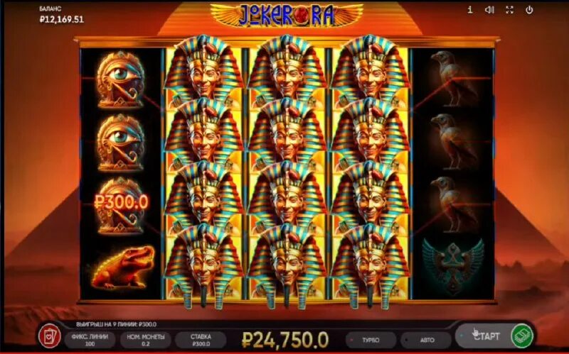 твоё имя таки татибана. таки тачибана твое имя. аниме твоё имя кадры таки. таки ра. ранма 1/2 ранма качели.