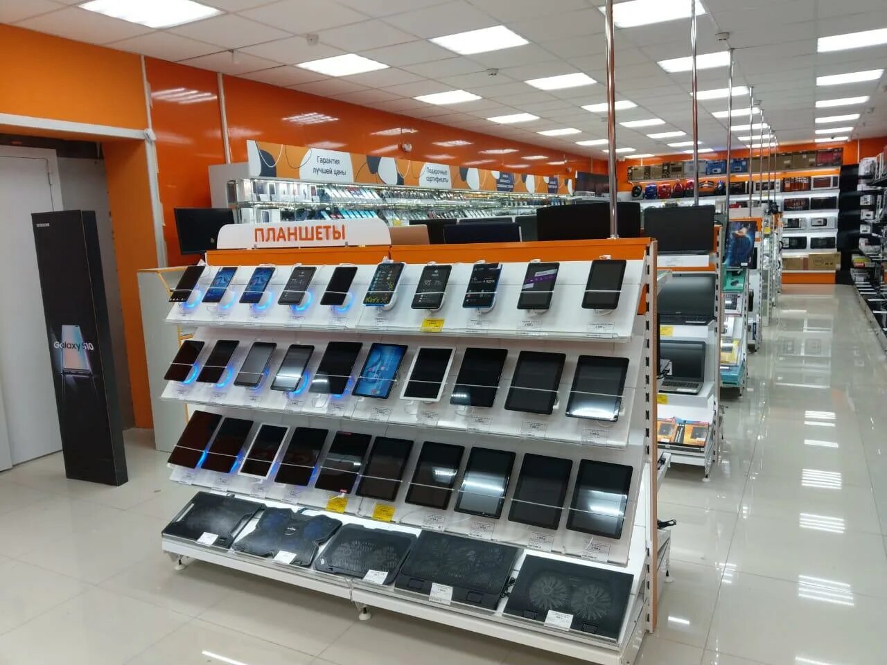 днс вологда телефоны. вологда днс апельсин. днс рио вологда. днс мармелад вологда. днс вологда.