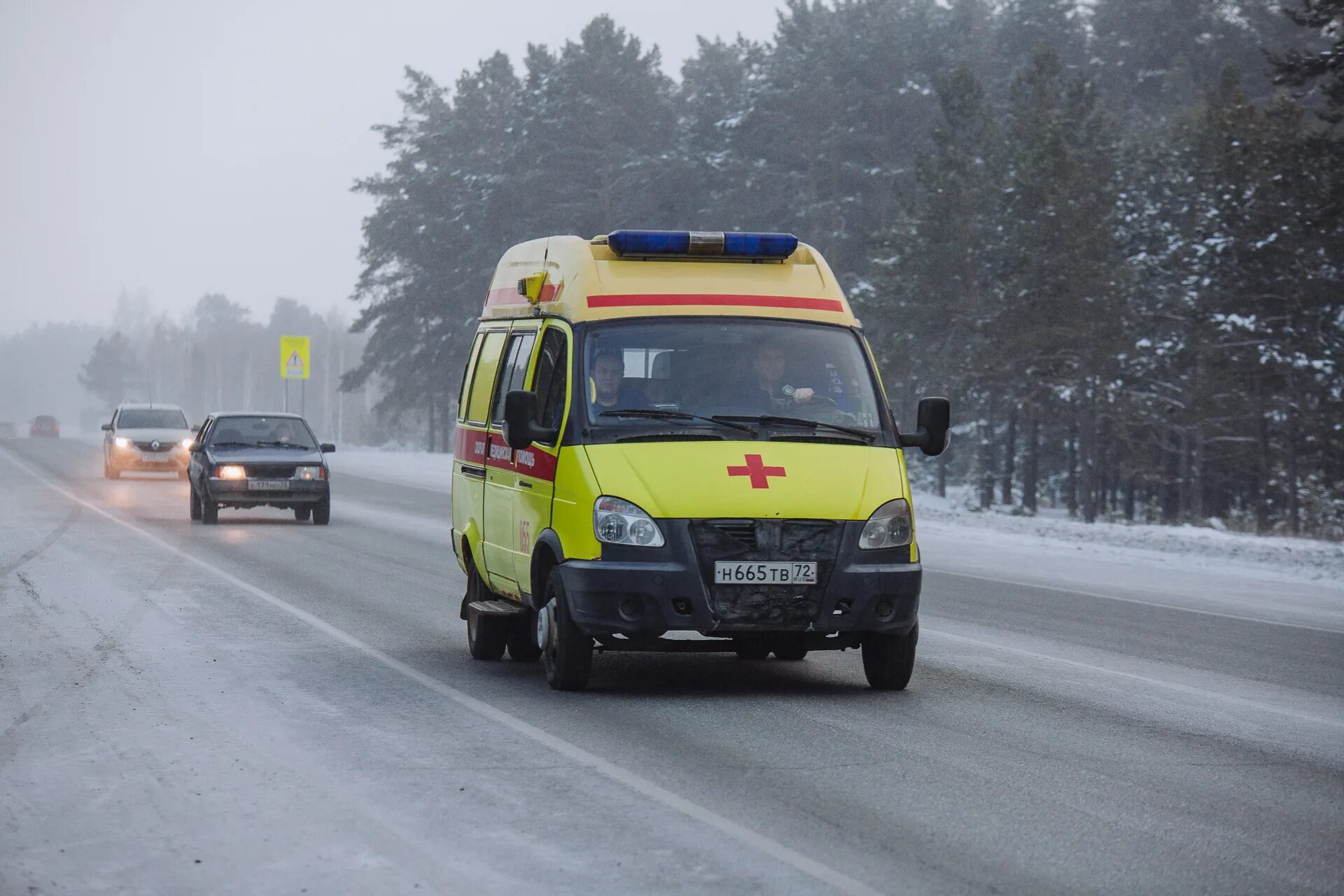 Скорая тюмень тюмень. Вызов скорой помощи тюмень. Сколько вызовов на скорой помощи. Вызов скорой помощи тюмень. Скорая медицинская помощь в тюмени.