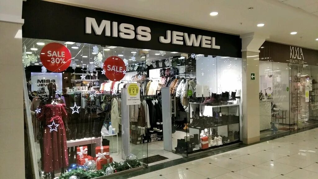 Аркадиа бренд дубай создательница. Мисс сиксти оз молл. Euro fashion московское ш. Miss a участницы. Miss a store.