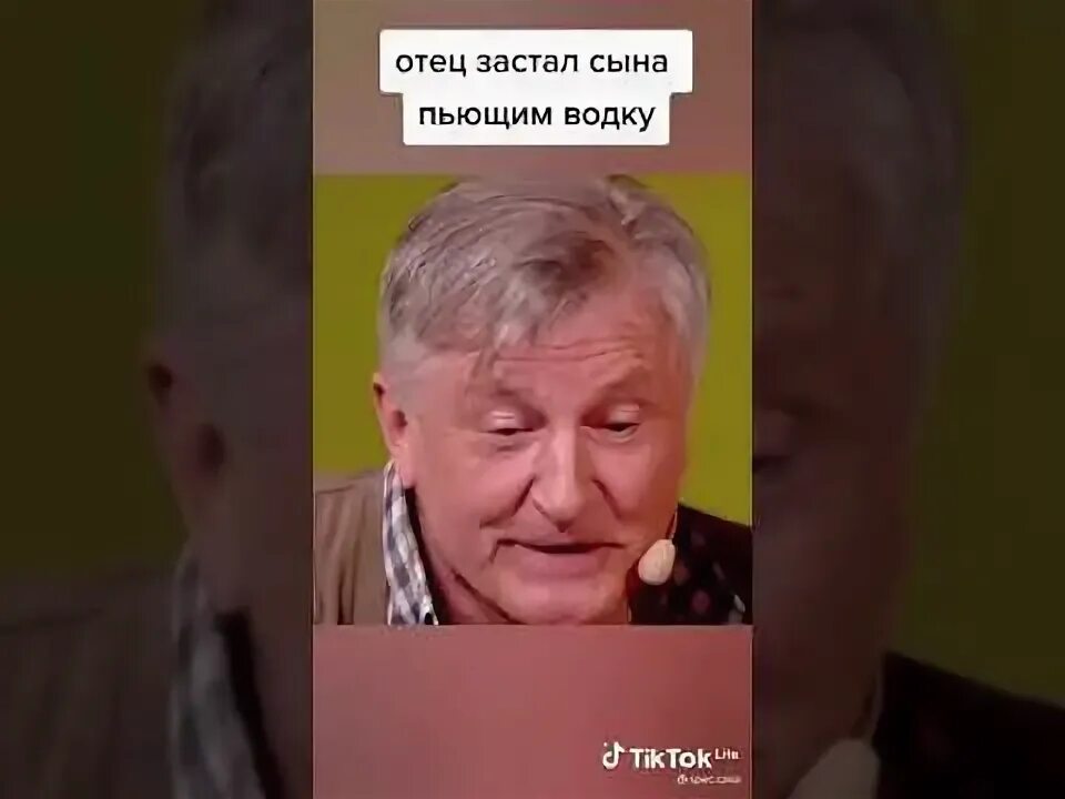 Застала сына с другом. Застала сына с другом