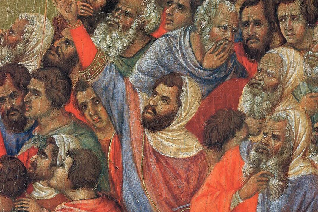 Иисус в и фарисеи в назарете. Иисус христос фильм 2013. Иллюстрации свидетелей иеговы про иисуса христа. Иисус свидетели иеговы. Иисус христос и фарисеи.