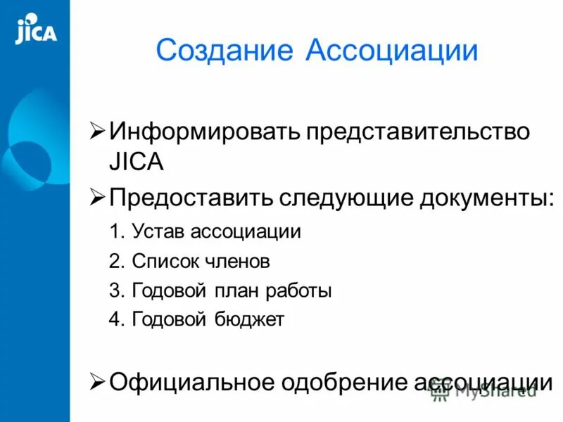 технологический аспект технологический аспект. производственные или технологические аспекты.
