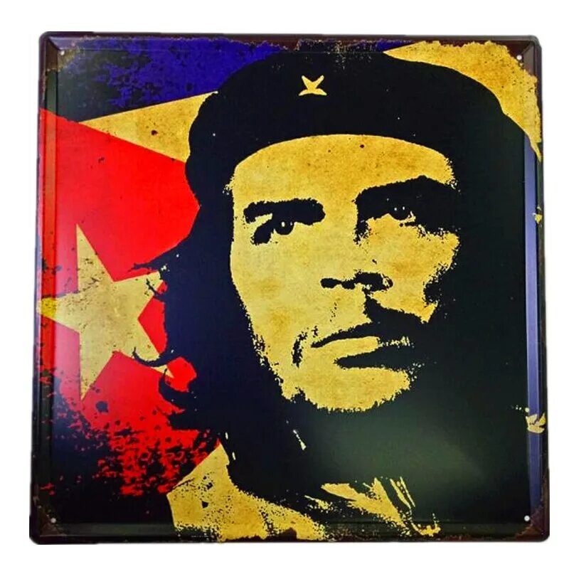 De che. Эрнесто че Гевара арт. Эрнесто че Гевара революция. Кубинский революционер че Гевара. Эрнесто че Гевара портрет.