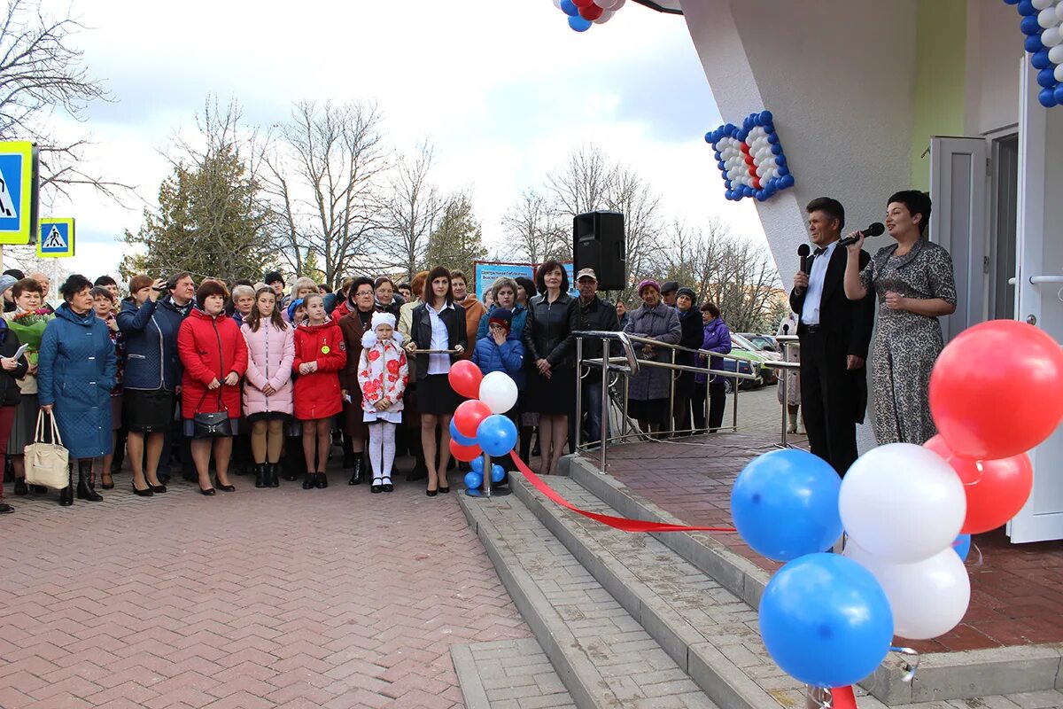 Отзыв открытие центр. Отзыв открытие центр