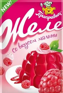 100 малины