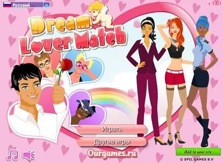 Игры тест твоя