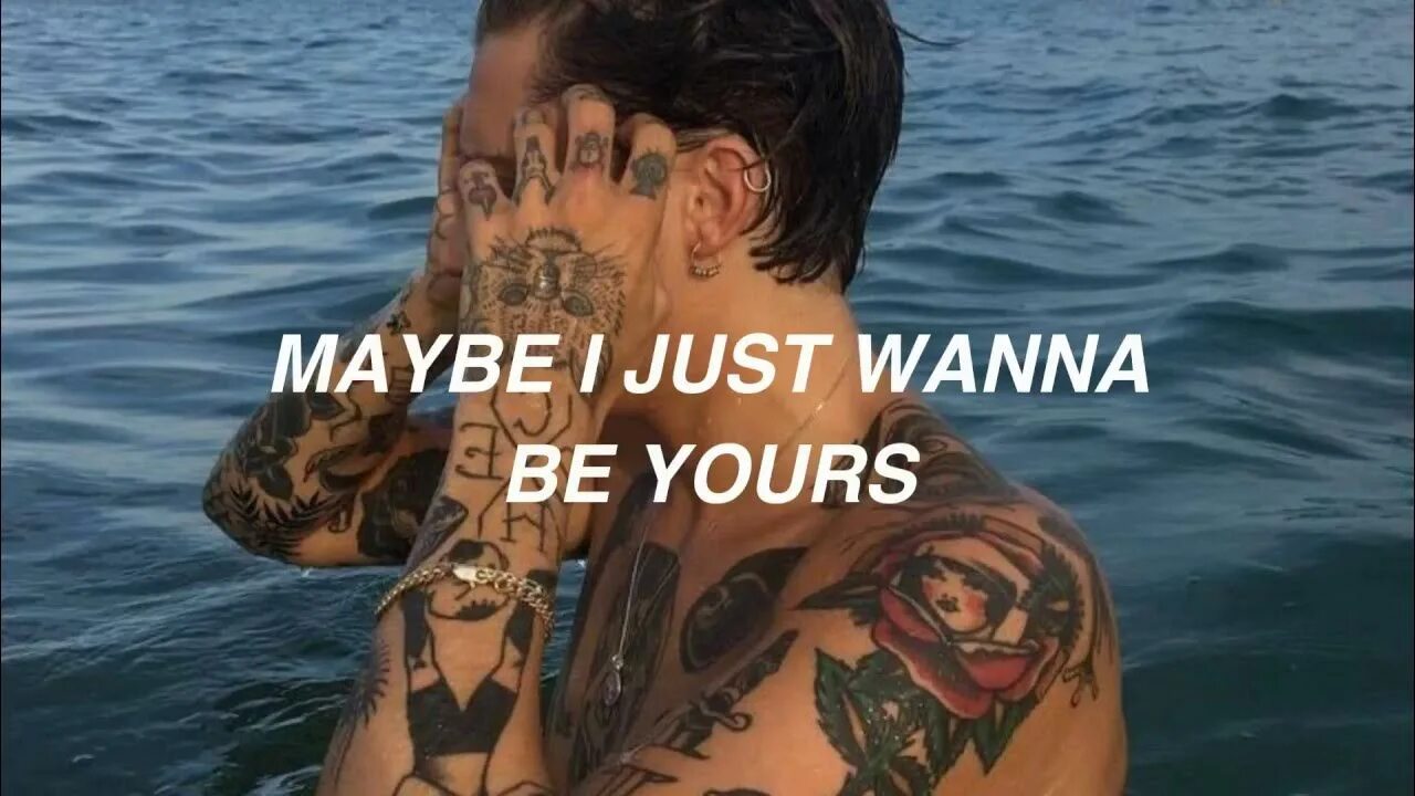 Maybe just i wanna be yours текст. I wanna be yours обложка. Maybe i just wanna be yours. Arctic Monkeys i wanna be yours. Maybe i just wanna