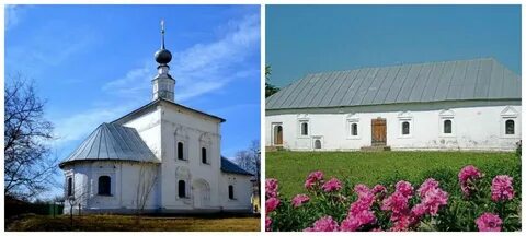 Ивановское костромская область