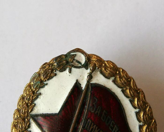 знаки 30 х годов. значки 30-х годов. знаки 30 х годов. знаки 30 х годов. знаки 30 х годов.