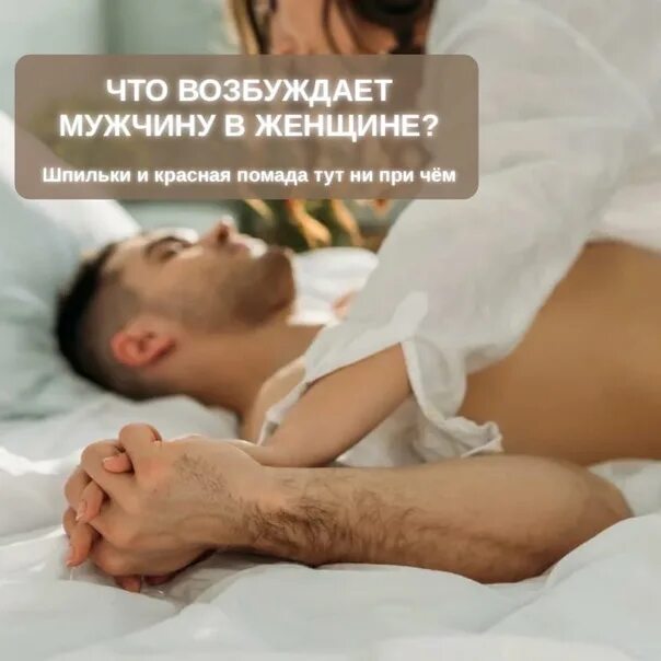 Брютнетка возбуждается от запаха мужского пота и демонстрирует грудь