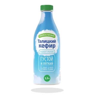 Кефир энергетическая