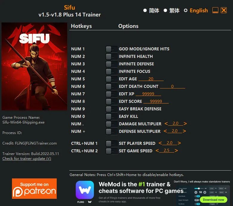 Cheat trainer. Трейнер fling. трейнер anthem. trainer 1. sifu ps4 управление.