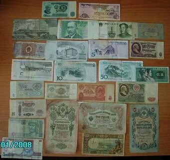 В каком году были миллионы