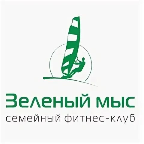 Нп зеленое